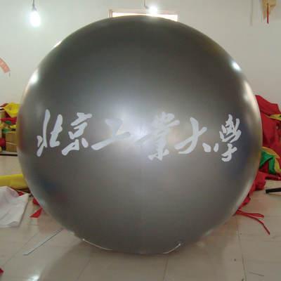 Reclame Speelgoed/Kado-speelgoed Opblaasbare grote heliumballon met op maat gemaakte logo-afdruk/reclame reusachtige ballon