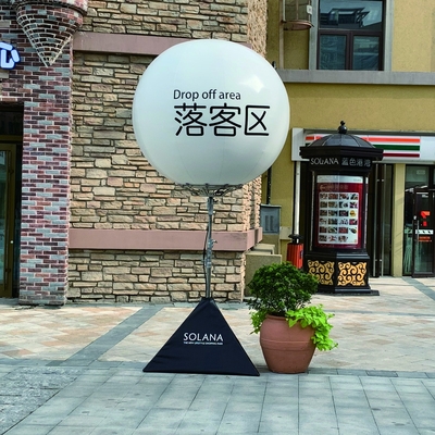 Op maat gemaakte gigantische opblaasbare ballon reclame opblaasbare verlichting pvc heliumballon