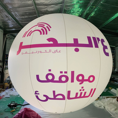 Op maat gemaakte outdoor pvc-kleding reclame verzegelde opblaasbare planeet mars ballonnen te koop