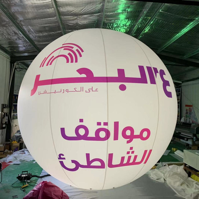 Custom Pattern Big Moon Ballon Opblaasbaar Led Globe Feesten Evenementen Outdoor Decoratie Big Helium Ballons
