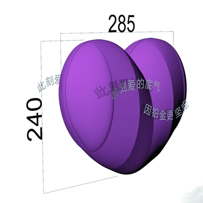 Geaffineerd PVC DIGITAL PRINT Valentijnsdag Decoratie Reuzen opblaasbaar Rood Hart Reuzen opblaasbaar Hart
