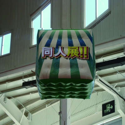 Grote reclame opblaasbare luchtballon aangepast gepersonaliseerd logo voor reclame fabrikant directe levering