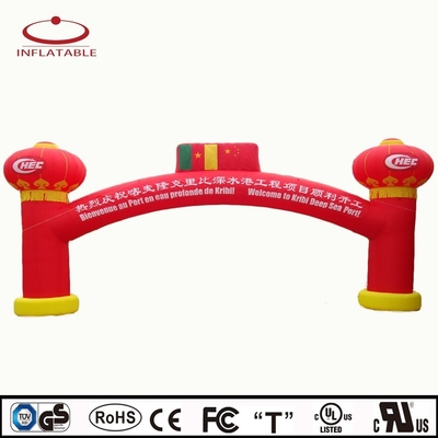 Promotie UV Printing Logo Printed Oxford Custom Opblaasbare boog Reus Opblaasbare bogen met LED-licht