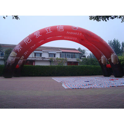 Groothandel aanpassing opblaasbare boog buiten advertenties Grote opblaasbare boog voor merkpromotieactiviteiten