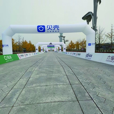 TYL opblaasbare start- en finishbaanboog opblaasbare toegangsboog voor evenement