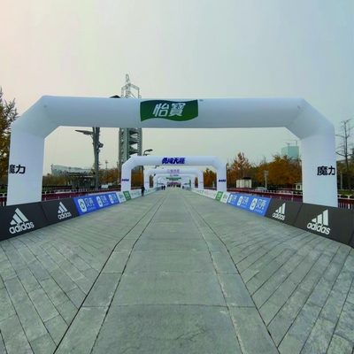 TYL opblaasbare start- en finishbaanboog opblaasbare toegangsboog voor evenement
