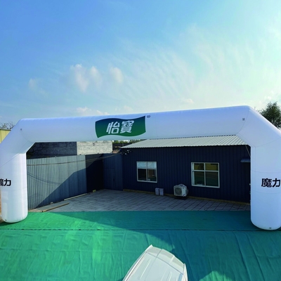 Opblaasbare poortboog Opblaasbare boog buitenactiviteiten evenementen maat logo grootte opblaasbare boog