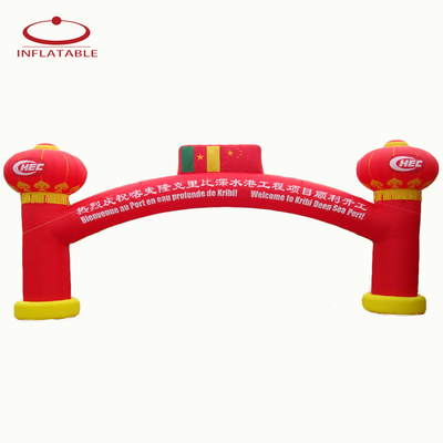 kleur logo digitaal printen opblaasbare boog/poort boog voor evenementen hardlopen sport start eindlijn opblaasbare wedstrijd boog