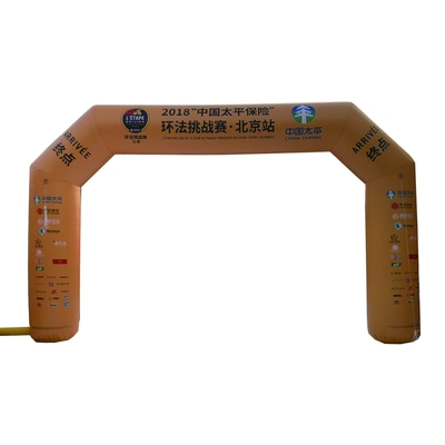 Goedkope prijs Digitaal drukwerk opblaasbare boog deur opblaasbare toegangsboog voor outdoor race evenement decoratie en reclame
