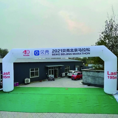 Op maat gemaakte reclame evenementen opblaasbare boog met blazer en luchtdichte boog