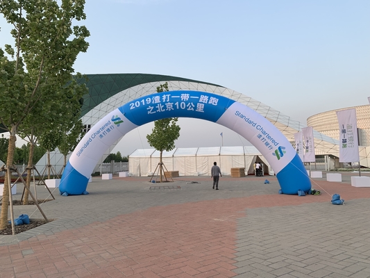 Outdoor Activiteiten Evenementen Opblaasbare Start Finish Boog Op maat gemaakte kleur