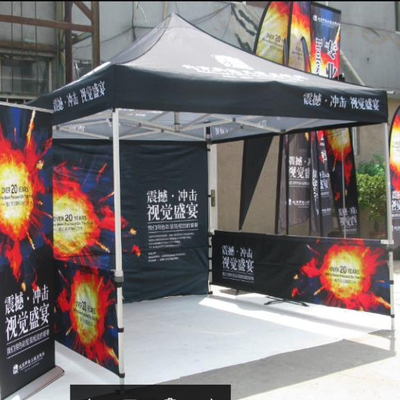 20 ft Outdoor Aluminium Hexagonal Up Tent Pop Up Canopy, Folding Gazebo Tent 3X3M, 3X6M maat
